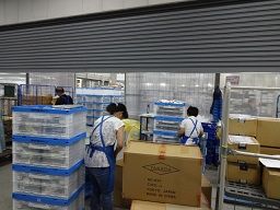 株式会社 オーティーエス 新砂センター 株式会社 オーティーエス 新砂センター