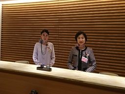 福岡国際空港株式会社 福岡国際空港株式会社