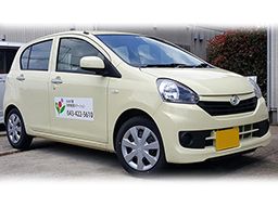 もねの里訪問看護ステーション もねの里訪問看護ステーション