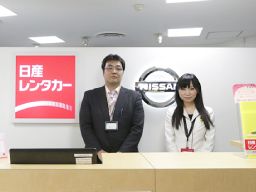 日産レンタカー 旭川空港店 日産レンタカー 旭川空港店