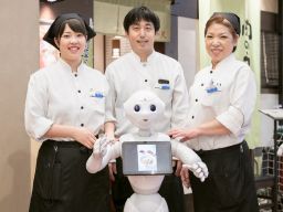 東京エアポートレストラン 株式会社 東京エアポートレストラン 株式会社