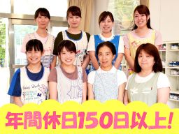 学校法人 明徳幼稚園 学校法人 明徳幼稚園