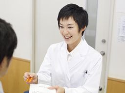 【クリエイトエージェント】 【クリエイトエージェント】