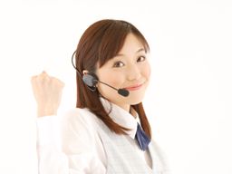 【クリエイトエージェント】 【クリエイトエージェント】