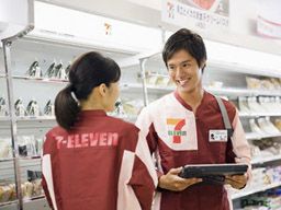 セブン-イレブン 豊田市陣中町南店 セブン-イレブン 豊田市陣中町南店