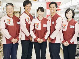 セブン-イレブン 豊田市市木町店 セブン-イレブン 豊田市市木町店