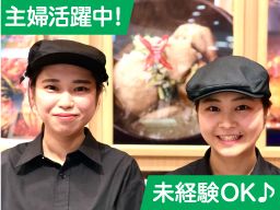 妻家房、韓国ごはんpab-sang、韓国ごはんSAIKABO、KOGI・KOGI/株式会社 永明 妻家房、韓国ごはんpab-sang、韓国ごはんSAIKABO、KOGI・KOGI/株式会社 永明