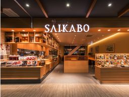 妻家房、韓国ごはんpab-sang、韓国ごはんSAIKABO、KOGI・KOGI/株式会社 永明 妻家房、韓国ごはんpab-sang、韓国ごはんSAIKABO、KOGI・KOGI/株式会社 永明
