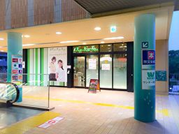 合資会社 ライフデザイン 合資会社 ライフデザイン