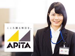 株式会社 マイサポート 株式会社 マイサポート
