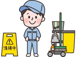 サンセイビルメンテナンス(株) サンセイビルメンテナンス(株)