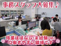 写光レンタル販売 株式会社 写光レンタル販売 株式会社
