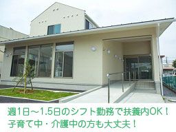 宇野医院 宇野医院