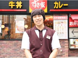株式会社 すき家本部(株式会社 関東すき家)