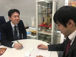 株式会社 すき家本部(株式会社 関西すき家) 株式会社 すき家本部(株式会社 関西すき家)