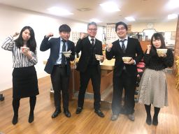 株式会社 すき家本部(株式会社 九州すき家) 株式会社 すき家本部(株式会社 九州すき家)