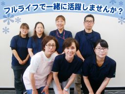 株式会社 フルライフ 株式会社 フルライフ