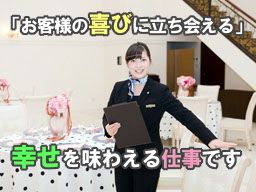 サイカンシステム株式会社 代理店 株式会社トッププランニング サイカンシステム株式会社 代理店 株式会社トッププランニング