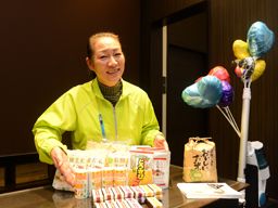 サイカンシステム株式会社 代理店 株式会社トッププランニング サイカンシステム株式会社 代理店 株式会社トッププランニング