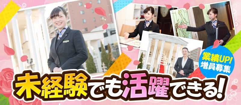 サイカンシステム株式会社 代理店 株式会社トッププランニング サイカンシステム株式会社 代理店 株式会社トッププランニング