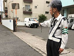 株式会社 藤木興業 株式会社 藤木興業