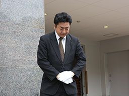 株式会社 藤木興業 株式会社 藤木興業