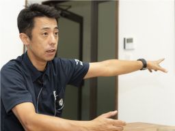 株式会社 藤木興業