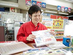 車検のコバック 立川店 <株式会社 セーコー自動車工業> 車検のコバック 立川店 <株式会社 セーコー自動車工業>