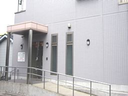 いのお医院 いのお医院