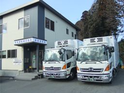 新晃運輸 株式会社 新晃運輸 株式会社