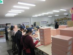 有限会社 オーク物流 有限会社 オーク物流