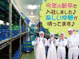 トオカツフーズ 株式会社 トオカツフーズ 株式会社