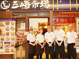 三崎市場 横浜相鉄ジョイナス店 三崎市場 横浜相鉄ジョイナス店