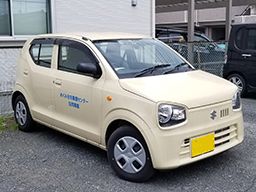 めぐみ在宅看護センター めぐみ在宅看護センター