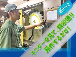 共和精機 株式会社 共和精機 株式会社