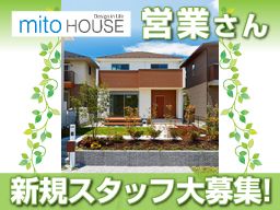 株式会社美都住販 株式会社美都住販