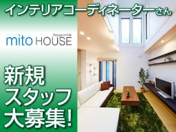 株式会社美都住販 株式会社美都住販