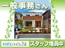 株式会社美都住販 株式会社美都住販