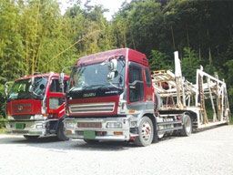 株式会社 飛鳥陸送 株式会社 飛鳥陸送