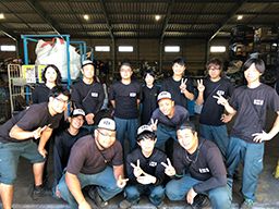 株式会社 浜屋 株式会社 浜屋