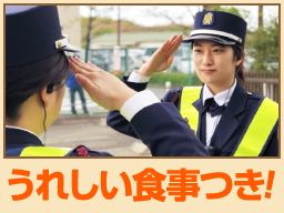 株式会社 横浜シミズ 株式会社 横浜シミズ