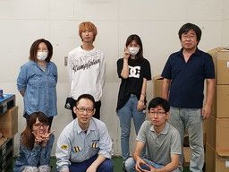 西久大運輸倉庫株式会社 西久大運輸倉庫株式会社