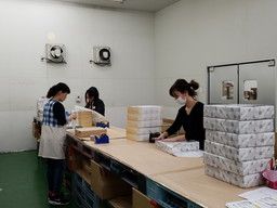 西久大運輸倉庫株式会社 西久大運輸倉庫株式会社
