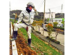 西田GI株式会社 西田GI株式会社