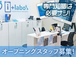 株式会社 media resort 株式会社 media resort