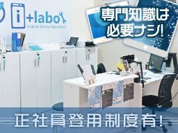 株式会社 media resort 株式会社 media resort