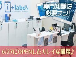 株式会社 media resort 株式会社 media resort