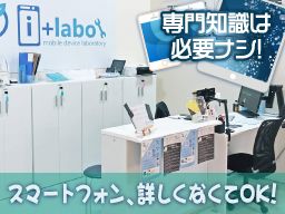 株式会社 media resort 株式会社 media resort