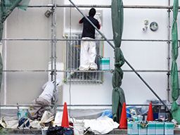 三好塗装工業所 三好塗装工業所