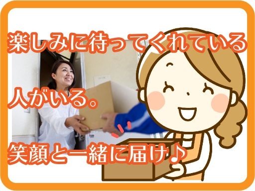 ASA流山おおたかの森 ASA流山おおたかの森